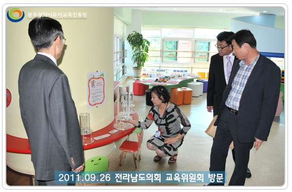 전라남도의회5 사본.jpg